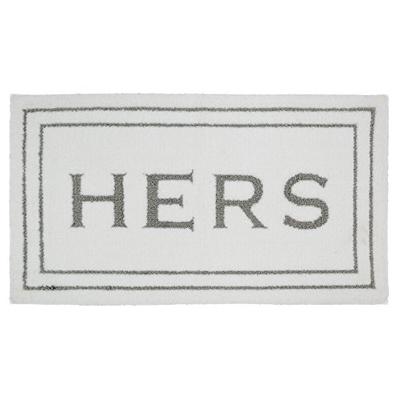 Mohawk Home N6260 9945 020034 Knitted Hers Bath Mat, 1'8X2'10, Flint