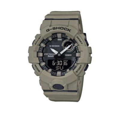 G-Shock Brown Khaki Ad Sport Resin Watch